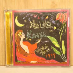 2026年最新】keiju cdの人気アイテム - メルカリ