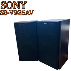 2026年最新】sony v925の人気アイテム - メルカリ