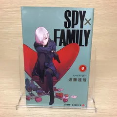 SPY×FAMILY　6巻/【作者】遠藤達哉/GF-0225061051-YP/GF52651