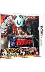 3DS／戦闘中 伝説の忍とサバイバルバトル!