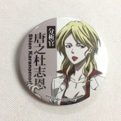 進撃の巨人 ミカサ WIT STUDIO 缶バッジ - メルカリ