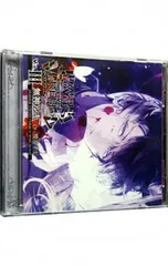 CD／乙女系／DIABOLIK LOVERS ドS吸血CD MORE,BLOOD Vol.03