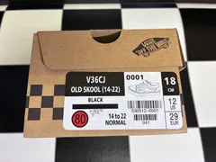 VANS V36CJ OLD SKOOL（14-22）18㎝
