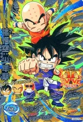 【中古】ドラゴンボールヒーローズ HGD4-CP2[CP]：孫悟空：少年期
