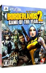 Item thumbnail for item 2c584031-3ca4-4bd2-be02-b72a6ed3964d