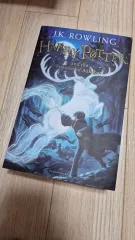 ハリーポッター アズカバンの囚人 出品(英語)