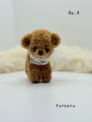 モールアート/かわいい子犬