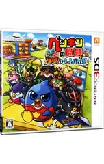 3DS／ペンギンの問題+ 爆勝! ルーレットバトル! !