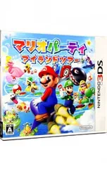 3DS／マリオパーティ アイランドツアー