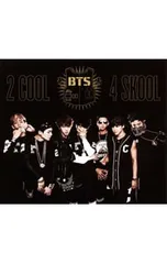 2026年最新】bts 防弾少年団2014の人気アイテム - メルカリ