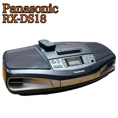 2026年最新】RX-DS18の人気アイテム - メルカリ