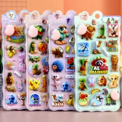 お尻3dシール ボンボンシール イタリアンブレインロット トゥントゥントゥンサフール いたりあんぶれいんろっと ブレインロット ドロップシール 4枚セット ぷくぷくシール 装飾 スマホケース飾り ねこ ご褒美シー  ごほうびシール 3D立体（SHJ01-4）