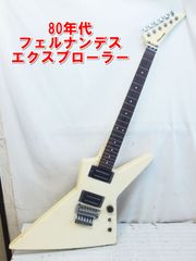希少】FERANANDES ARS-400 フェルナンデス ストラト ギター - メルカリ