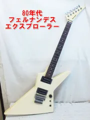 2026年最新】FERNANDES エクスプローラーの人気アイテム - メルカリ