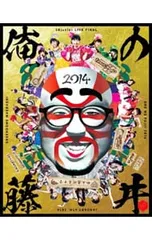 2026年最新】みにちあベアーズの人気アイテム - メルカリ