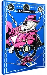 JOJONIUM 9／荒木飛呂彦