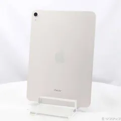 〔中古品〕 iPad Air 第5世代 64GB スターライト MM9F3J／A Wi-Fi【198】