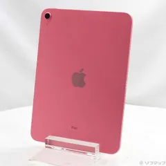 2026年最新】iPad 第10世代 64gb ピンクの人気アイテム - メルカリ 2026年最新】iPad 第10世代 64gb ピンクの人気アイテム - メルカリ