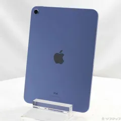 〔中古品〕 iPad 第10世代 64GB ブルー MPQ13J／A Wi-Fi【198】