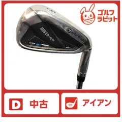 2026年最新】sim2 max アイアン 5番の人気アイテム - メルカリ