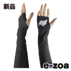 Item thumbnail for item d8d22159-cb50-46f6-8bea-2e9c8f2ac3dd