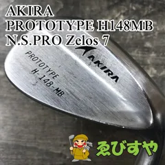 2026年最新】akira ウェッジ プロトタイプの人気アイテム - メルカリ