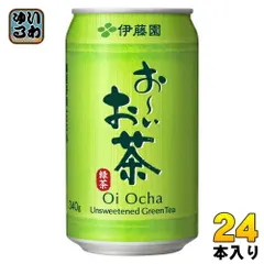 伊藤園 お～いお茶 緑茶 340g 缶 24本入 おーいお茶 りょくちゃ ドリンク