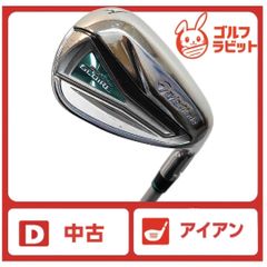 Item thumbnail for item e51ea88f-6b6d-4ac0-96b2-b264cbe5fa1e