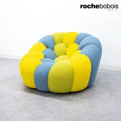 2026年最新】Roche Bobois ソファ・ソファベッドの人気アイテム - メルカリ