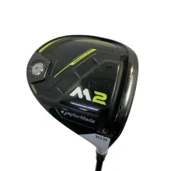 2026年最新】M2純正シャフトの人気アイテム - メルカリ