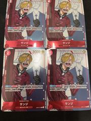 サンジ 25周年エディション プロモ パラレル 4枚セット ワンピース
