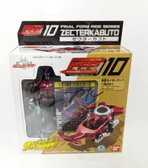 2026年最新】ファイナルフォームライドの人気アイテム - メルカリ