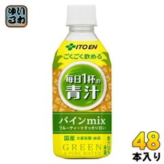 Item thumbnail for item 636bb1c9-15bc-41ad-9f7c-1c898c2dc1fa