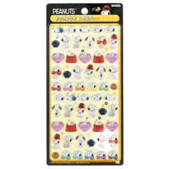 サンスター文具 Sun-Star Stationery スヌーピー グッズ ボンボンドロップシール ミニ たくさん S8815151