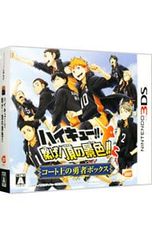3DS/[캔 케이스·포스트 카드 6종·DVD·소책자 첨부] 하이큐!! 연결!정의 경치!! 코트상의 용사 박스 첫회 한정판