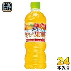 サントリー 天然水 きりっと果実 オレンジ&マンゴー VD用 540ml ペットボトル 24本入 果汁飲料 自動販売機専用 自販機用