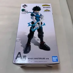 僕のヒーローアカデミア グッズ 一番くじA賞 MASTERLISE 緑谷出久