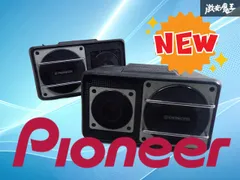 旧車　スピーカー　Pioneer Yahoo!オークション -「パイオニア スピーカー 旧車」(その他