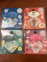 4個セット　喫茶アラモード　フレークシール スイーツ BGM  箔押し フレークシール シール