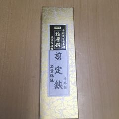 明仁天皇陛下の足跡DVD4本セット - メルカリ