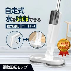 Item thumbnail for item b492959b-2465-45da-8783-4aa7c88a7cd7