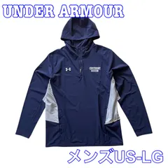 UNDER ARMOUR アンダーアーマー 長袖 ハーフジップ フード付 ストレッチ トレーニングジャケット US-LG