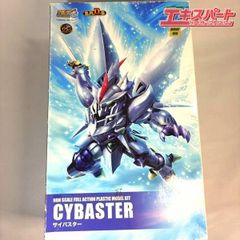 未だ見ぬ星座 高橋優 横浜DeNAベイスターズ レコード 湘南台店 - メルカリ