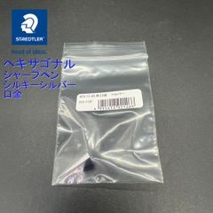 Item thumbnail for item 9c9d0d3f-c4b8-47eb-9d23-f0f8316a3fab