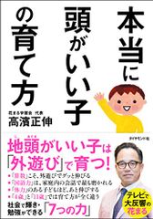 Item thumbnail for item c4f6ae58-8901-40da-991a-b3a372e94b7d