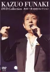 2026年最新】舟木一夫 映画の人気アイテム - メルカリ