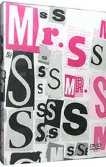 2026年最新】smap mr.s saikou de saikou no concert tour ブルーレイ