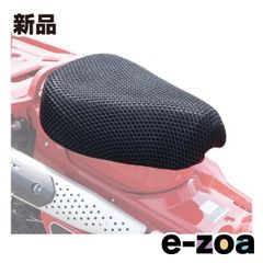 Item thumbnail for item 8cda239c-89ec-47d7-82a1-c8c9b1003edc