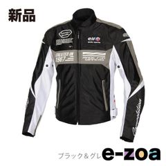 Item thumbnail for item bf2238c9-849d-459c-84db-363d36b6315e