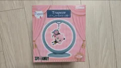 スパイファミリー トラペーズ アーニャ キーホルダー 出品